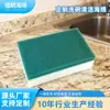Esponja para Lavado de Autos, Bloque de Esponja Limpiadora, Esponja para Encerar, Herramienta de Limpieza Absorbente de Alta Densidad para Uso en Cocina, Transfronterizo