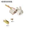Cilindro de cerradura de puerta puerta de dormitorio cerradura de una lengüeta cabeza de cerradura baño inserto lavadero núcleo antirrobo antiguo puerta de madera cilindro de cerradura universal