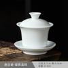 Porcelana Blanca Alta Sancai Gaiwan Porcelana de Jade Grasa de Cordero Blanca Pura Tazas de Té Grandes y Pequeñas Actividades de la Empresa Apertura de Tienda LOGOTIPO Regalos