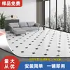 Piso de Cuero Área Grande Completamente Pavimentado Hogareño Engrosado Resistente al Desgaste Impermeable Plástico PVC Piso Renovación Piso de Plástico Pegamento para Piso de Plástico