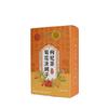 Caja de Empaque de Té Té Negro Té Verde Té de Hierbas Empaque Caja de Papel Cartón Blanco Crisantemo Cassia Sustituto Té Caja de Color