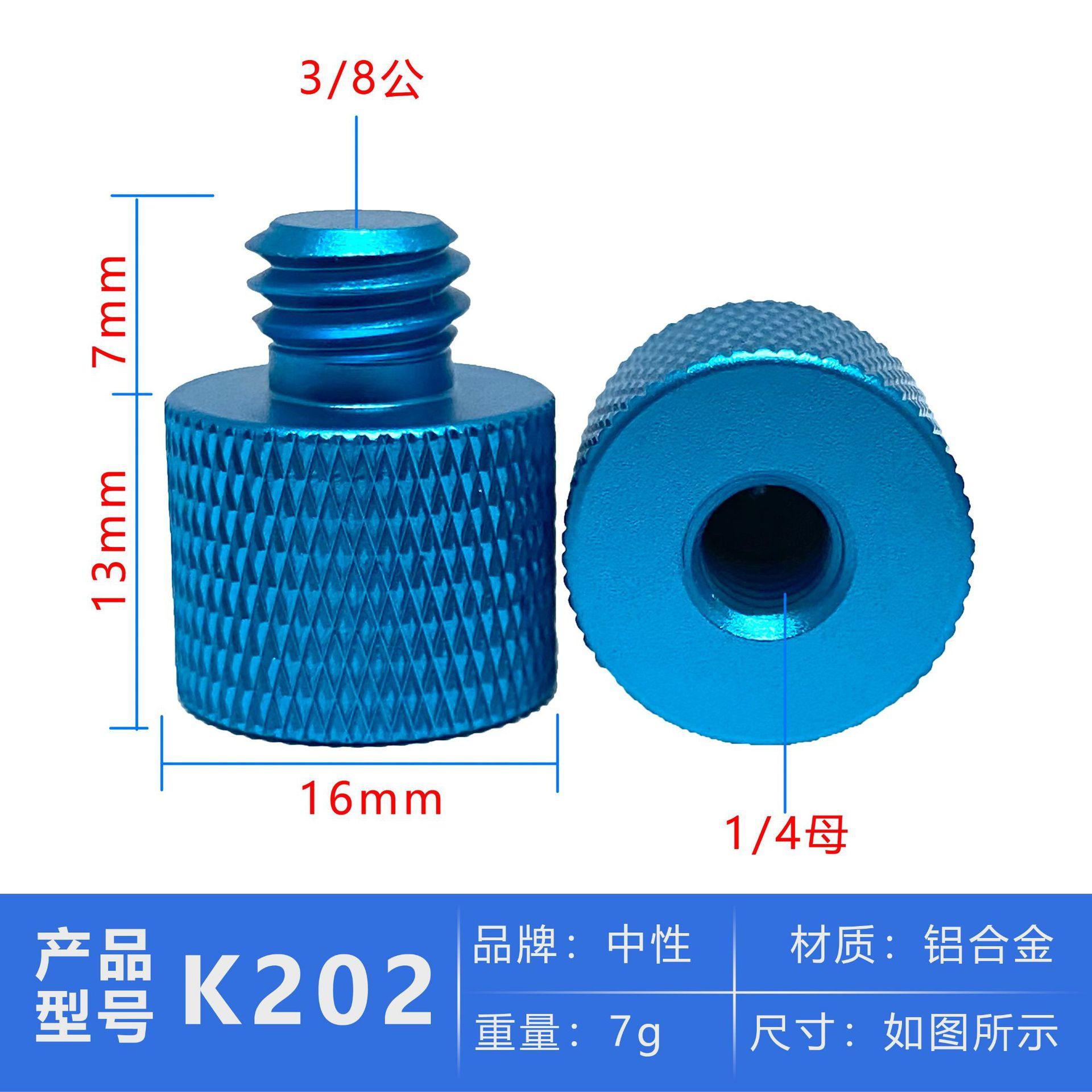 K202
