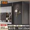 Reloj de Pared Psique Sala de Estar 2025 Nuevo Lujo Ligero Celebridad de Internet Creativo Elegante Rejilla Decorativa para el Hogar