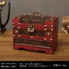 Caja de Joyería con Cerradura de Madera para Accesorios de Cabello de Boda Estilo Antiguo Caja de Almacenamiento de Joyería Tipo Cajón Multicapa Caja de Maquillaje Caja de Tocador