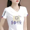 Camiseta de manga corta para mujer de comercio exterior transfronterizo, con diseño estampado, hombro normal, corte holgado, top básico