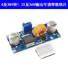 Módulo de Alimentación Reductor Ajustable CC-CC Estabilizador de Voltaje 3A 24V a 12V5Vlm2596S/Xl4015