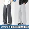 Pantalones Deportivos Casuales de Pierna Ancha Rectos de Alta Gama Sueltos para Hombre Otoño e Invierno Pantalones de Chándal 2025 Pantalones de Hombre para Invierno
