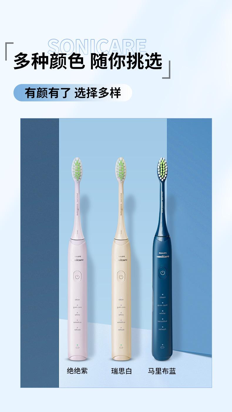 详情_04.jpg