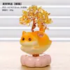 Árbol de la Fortuna Amarillo de Cristal Regalo para Colegas, Regalo de Oficina, Nueva Figura Linda de Gato, Decoración Creativa
