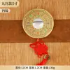 Pingente de Cabeça de Porta Espelho Bagua de Nove Palácios Redondo de Cobre com Relevo para Resolver Impacto de Estrada Dinheiro dos Cinco Imperadores Enfeites de Varanda