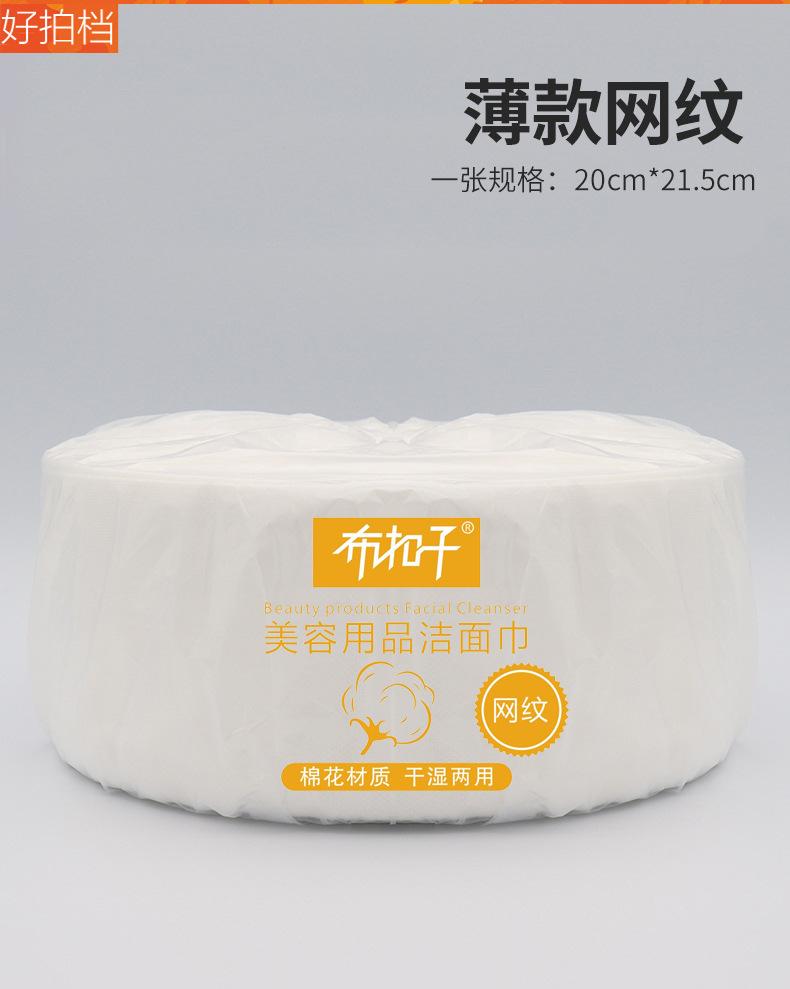 详情页13.jpg