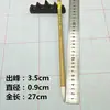 Jiajian Conjunto de Pincéis Baiyun para Estudantes Grande, Médio e Pequeno Lobo Ovelha e Estojo Pequeno Pintura Chinesa Caligrafia Caneta de Lago Artesanato
