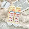 Novas Meias de Meia-Panturrilha Outono e Inverno, Estilo Pato Amarelo, Meias de Pelo Sintético, Lã Coral, Meias Quentes e Doces para Dormir de Menina, Meias Meio Pelo