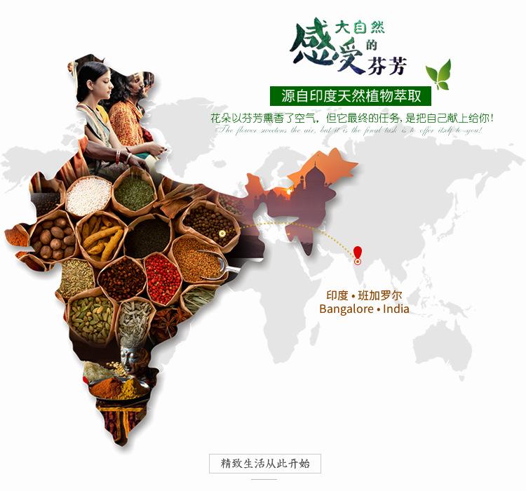 362柠檬茶手机版 (4)