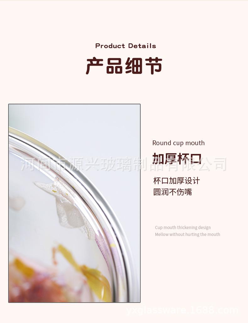 详情_11.jpg