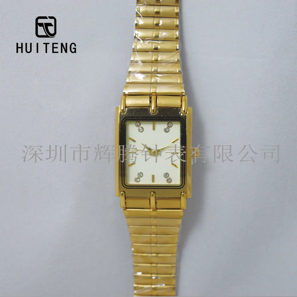 HT0924