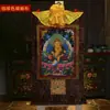 Tecido de Algodão do Nepal Xizang Montado Retrato de Cinco Vias do Deus da Riqueza Buda Tibetano Pintura Pendurada Deus da Riqueza Amarelo Thangka 11 Tela