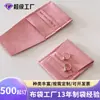 Bolsa de Solapa de Microfibra Bolsa de Almacenamiento Portátil para Tarjetas Anillos Aretes Bolsa de Joyería para Joyería de Oro Plata Venta al por Mayor