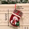 Calcetines Navideños Transfronterizos, Colgantes para Árbol de Navidad, Bolsas de Regalo para Niños, Colgantes Pequeños de Calcetines Navideños, Bolsas Decorativas para Dulces