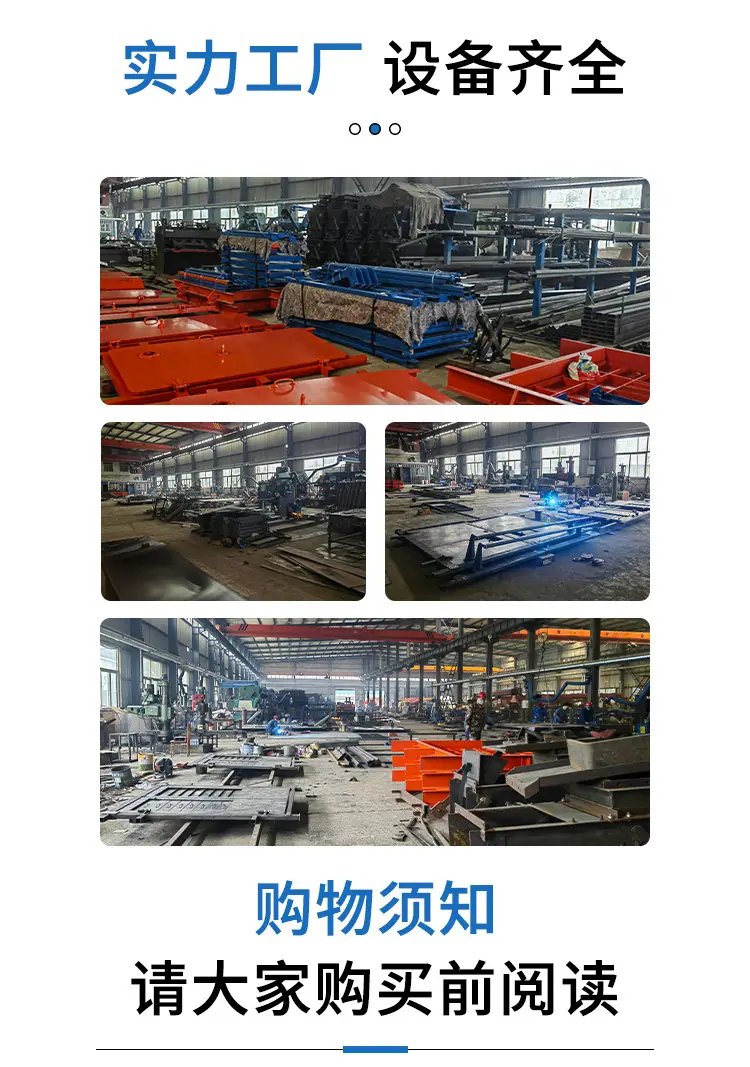 避难硐室门_07.png