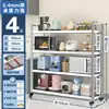 Estante de Almacenamiento de Cocina de Acero Inoxidable con Ruedas, Estante de Almacenamiento Multifuncional de Múltiples Niveles de Pie, Móvil, Recoger