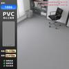 Pegamento para piso de pvc pegamento para piso de sala de baile pegamento para piso de estadio engrosado resistente al desgaste gimnasio deportes rollo completo pegamento para piso