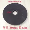 Acessórios para Fogão de Indução Queimador de Cordierita Aquecedor Placa Cerâmica Resistente a Altas Temperaturas Placa de Combustão Placa em Favo de Mel