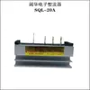 Accesorios universales para generador diésel rectificador puente rectificador electrónico trifásico Changhua SQL20A40A60A