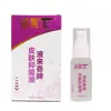 Loción Corporal Marca Dafu Wangye Laixiang, loción de fórmula herbal para uso externo en la piel, disponible para dropshipping, producto nuevo