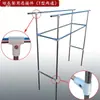 16 1922 2532mm Tubería de Acero Inoxidable Conector de Plástico Accesorios para Tendedero Estante de Tubo Redondo Conectores de Dos, Tres, Cuatro, Cinco Vías