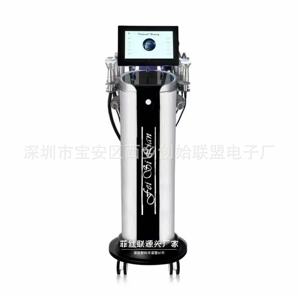 微信图片_20241029113302.jpg