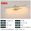 Luz Delantera LED para Espejo de Cobre Puro Baño Luz Simple para Maquillaje Luz de Espejo Recargable Estilo Americano Pasillo Lámpara Decorativa para Galería de Pared No