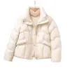 Casaco de Inverno Feminino Versátil para Mulheres de Meia-Idade e Idosas, Curto, Leve, Nova Moda Inverno 2026, Petite