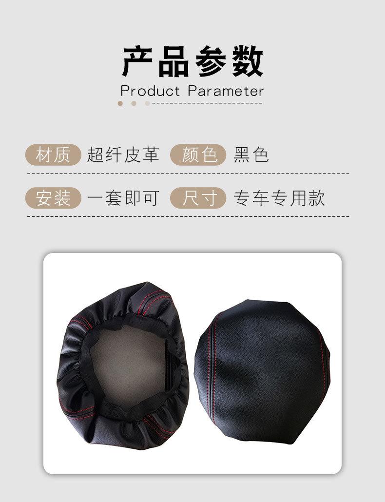 新阿里1010-拷贝_02.jpg