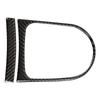 Adequado para Ford cavalo selvagem Mustang moldura de engrenagem de fibra de carbono adesivos decorativos acessórios de modificação interior do carro adesivos decorativos
