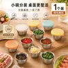 Mini cuenco para mojar de acero inoxidable 304 con tapa para uso doméstico, recipiente para ensalada de tomate, taza para salsa, vajilla portátil, plato para condimentos