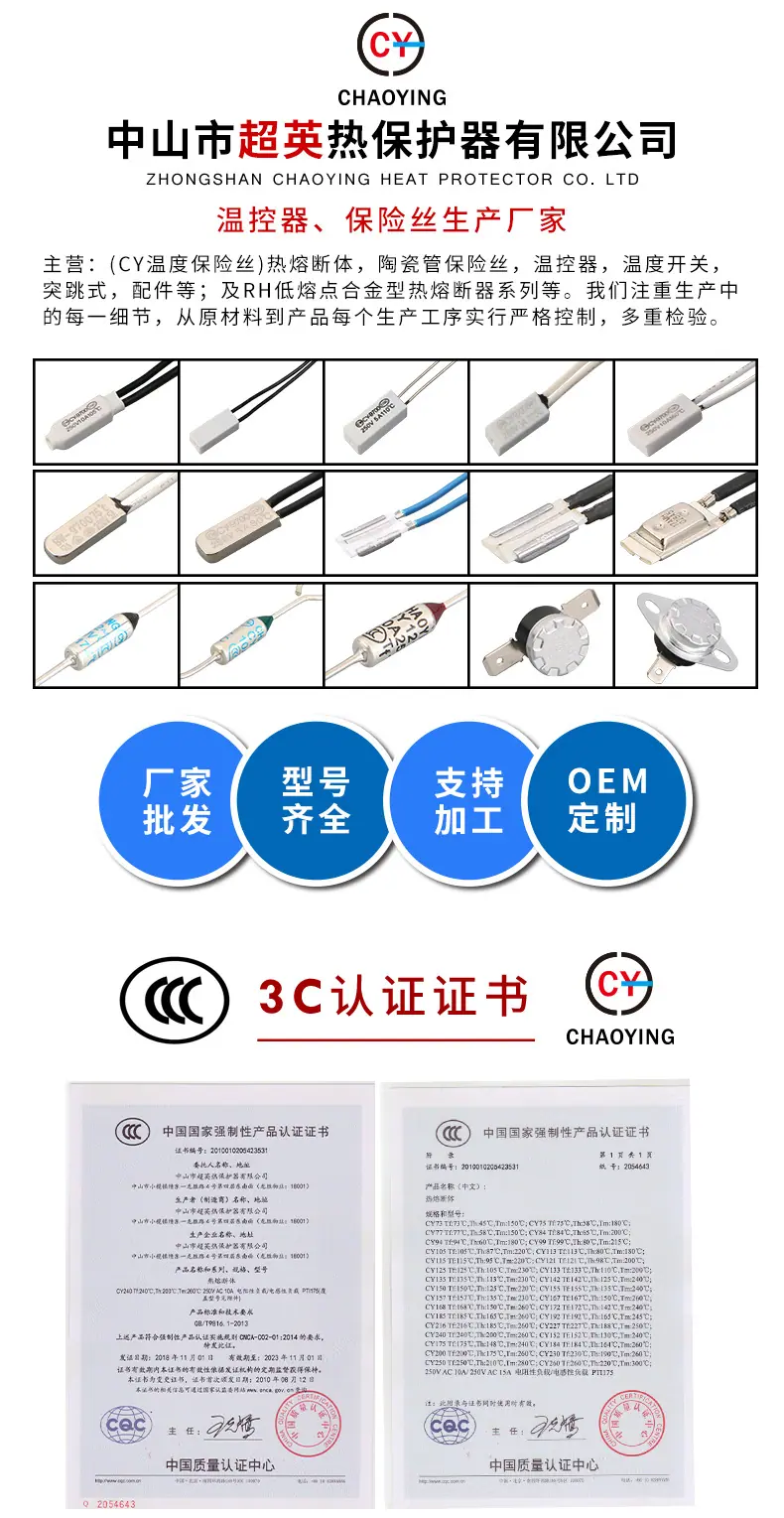 详情页-拷贝_01
