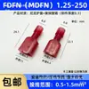 Conector Terminal de Spade em Nylon Macho Fêmea Terminal de Crimpage Conector de Fiação Conector de Encaixe 0,5-6 mm² Retardante de Chama
