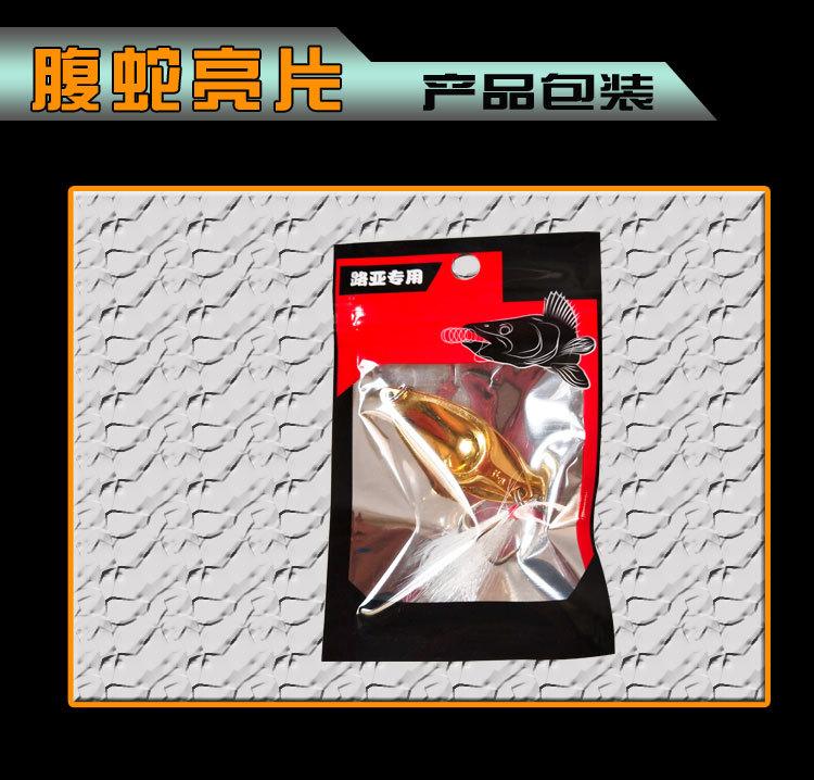 详情页3_19.jpg