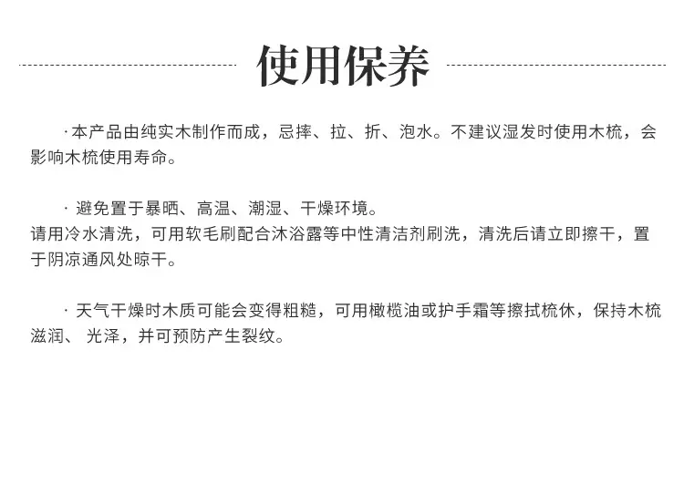 详_16.jpg