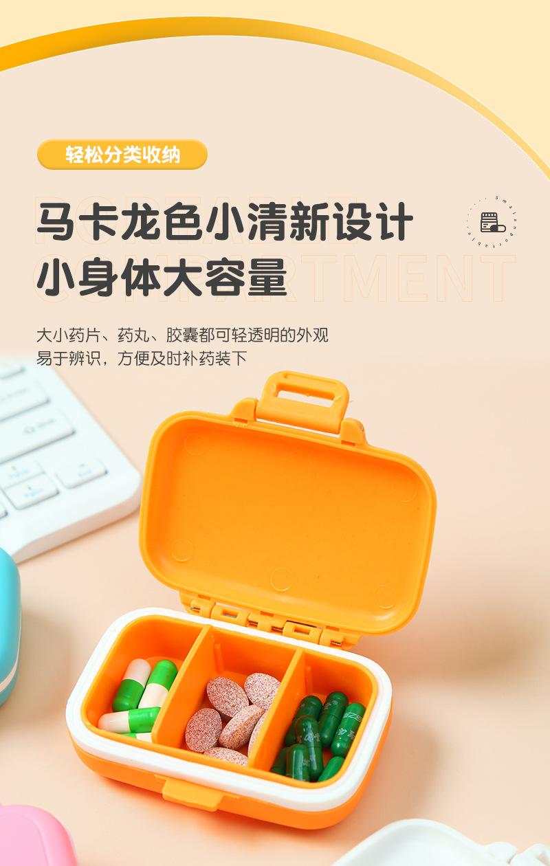 简尚详情(2)_03.jpg