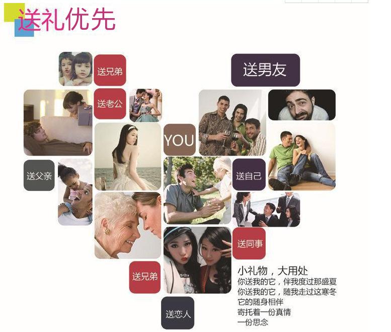 QQ图片20180717202429