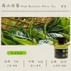 Refil de Aromaterapia Óleo Essencial Líquido Quarto Longa Duração Guarda-Roupa Casa Alto Nível Banheiro Lavabo Purificador de Ar