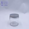 Amazon Portavelas de cristal transparente de 100g con tapa Frasco para velas de aromaterapia marrón de 200g Tapa de aluminio Vaso vacío esmerilado