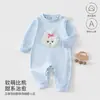 Mameluco para bebé, Clase A, ropa de otoño para bebé, apertura lateral, algodón puro, suave, traje para gatear de recién nacido, Anyang Baby