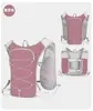 Mochila para correr al aire libre, mochila deportiva multifuncional, mochila impermeable de montañismo, mochila de camping, mochila de senderismo, bolsa de hidratación para maratón