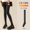 Calcetines hasta la rodilla para mujer, calcetines largos de tubo para otoño e invierno, forrados de forro polar y engrosados, calcetines de rizo hasta la pantorrilla, rodilleras de rizo de color liso para invierno