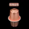Taza de Cápsula de Café de 15 ml Hecha a Medida Desechable de Papel de Aluminio Taza de Cápsula de Café Contenedor de Papel de Aluminio Compatible con Nespresso