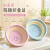 Lavabo plegable para niñas, lavabo infantil para el hogar, lavabo portátil para lavandería para dormitorios de estudiantes, cubo de plástico de almacenamiento de dibujos animados