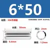 Aço Inoxidável 304 Pino Elástico Gb879 Pino Cilíndrico Pino de Posicionamento Pino de Chaveta Pino de Inserção de Mola m 1.5m3-m1